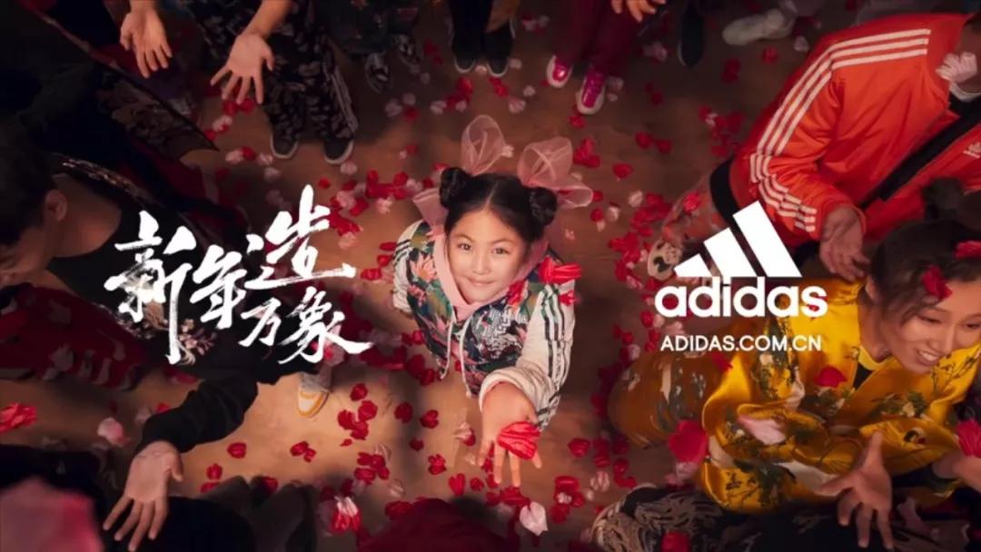 adidascny新年款,adidas最新款中国风