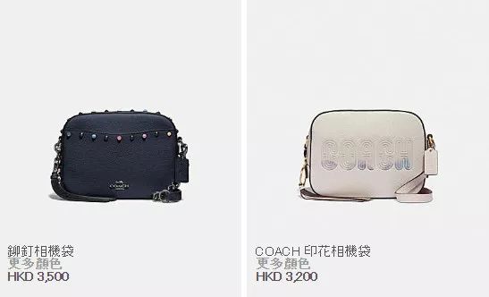 coach蔻驰专柜款和全球购的区别,蔻驰coach高货