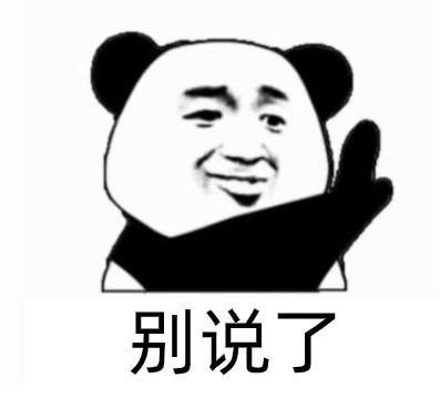 提交辞职报告领导挽留要留下吗,辞职面对领导的挽留该如何回复