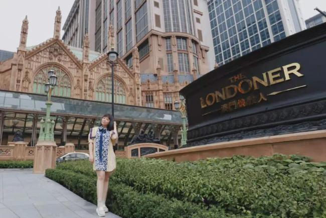 澳门英伦游艇会酒店,澳门英伦公馆休闲会所