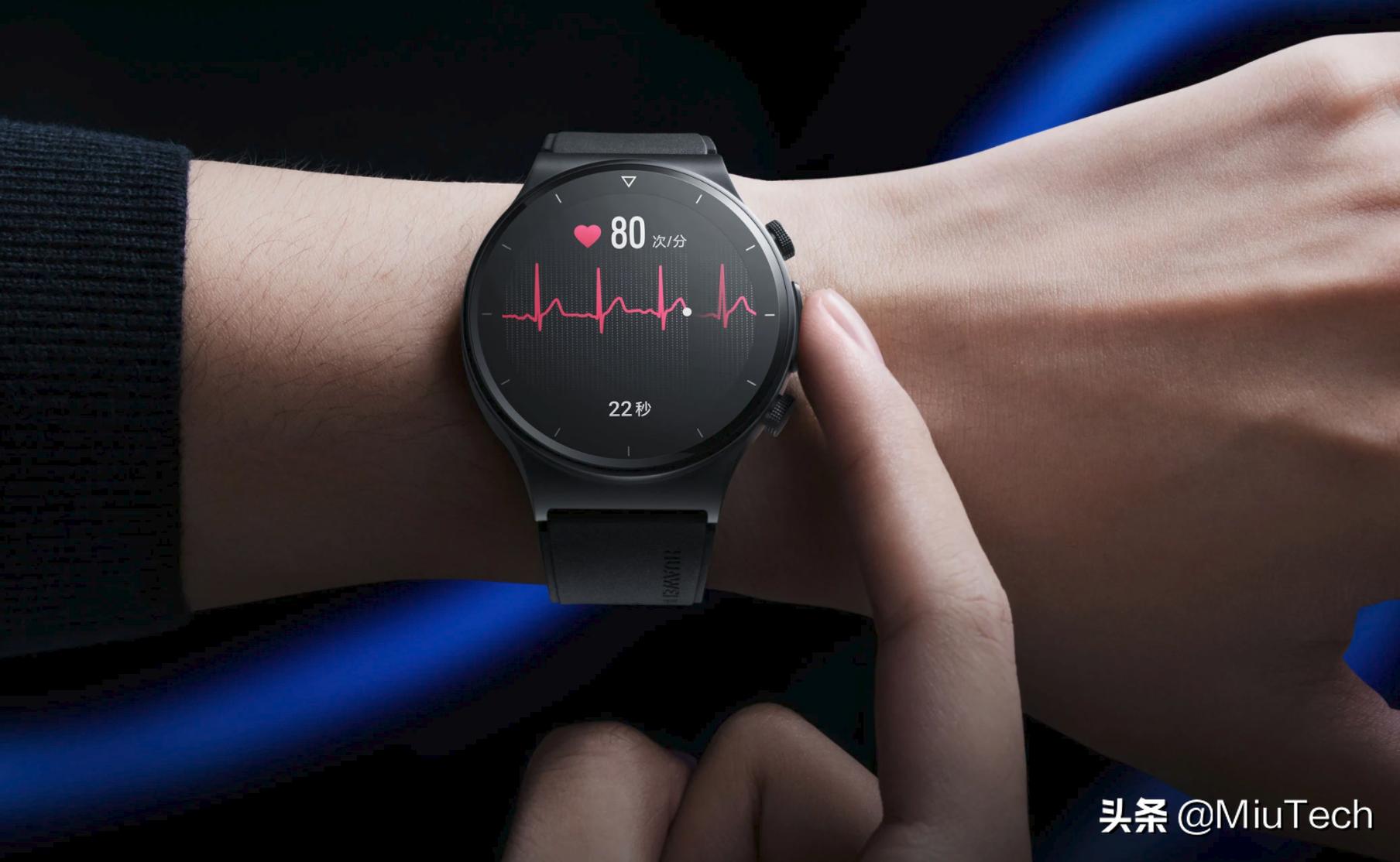 送长辈手环可以吗,适合老人戴的智能手表手环测评