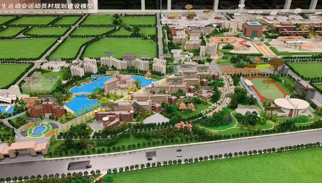 鲜橙攻略丨成都大学校园环境篇