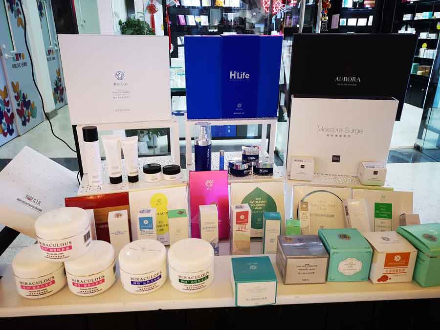 爱心301祛斑团队靠谱吗,北京301祛斑团队是真的吗