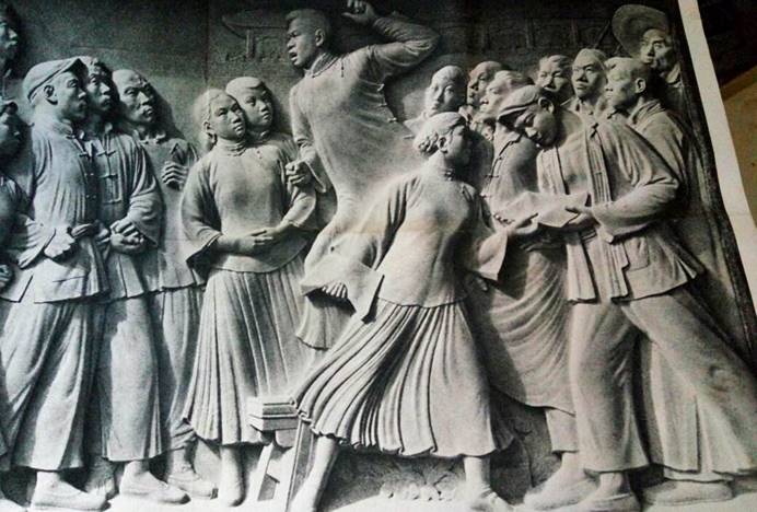 从五四运动到抗日战争,从新文化运动到五四运动