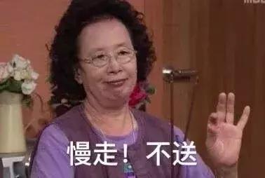 太平鸟登时装周,太平鸟2019时装秀