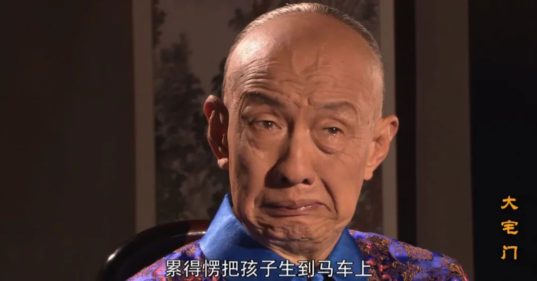 过去同仁堂乐家多有钱,同仁堂年收入多少亿