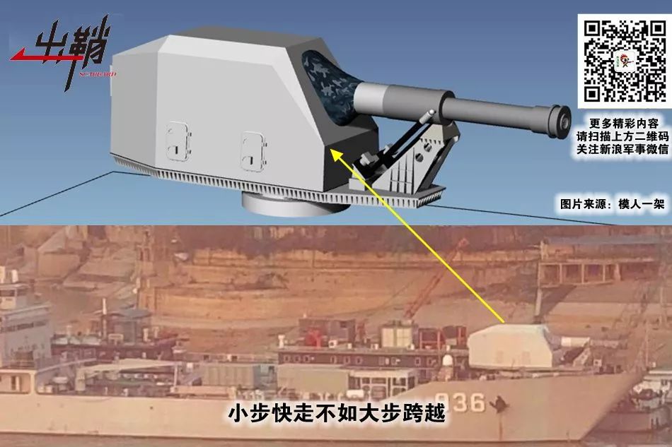 中美两国在电磁炮领域的进展,电磁炮中国与美国的比较