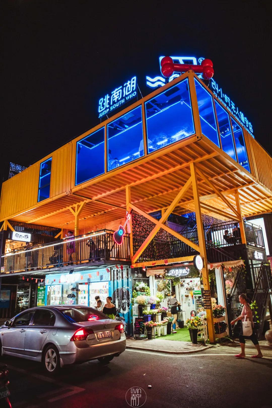 24小时无人自助酒吧投入多少,24小时的无人酒吧