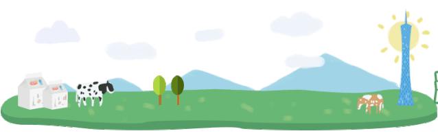 今时今日，连燕塘牛奶也有「小蛮腰」了？