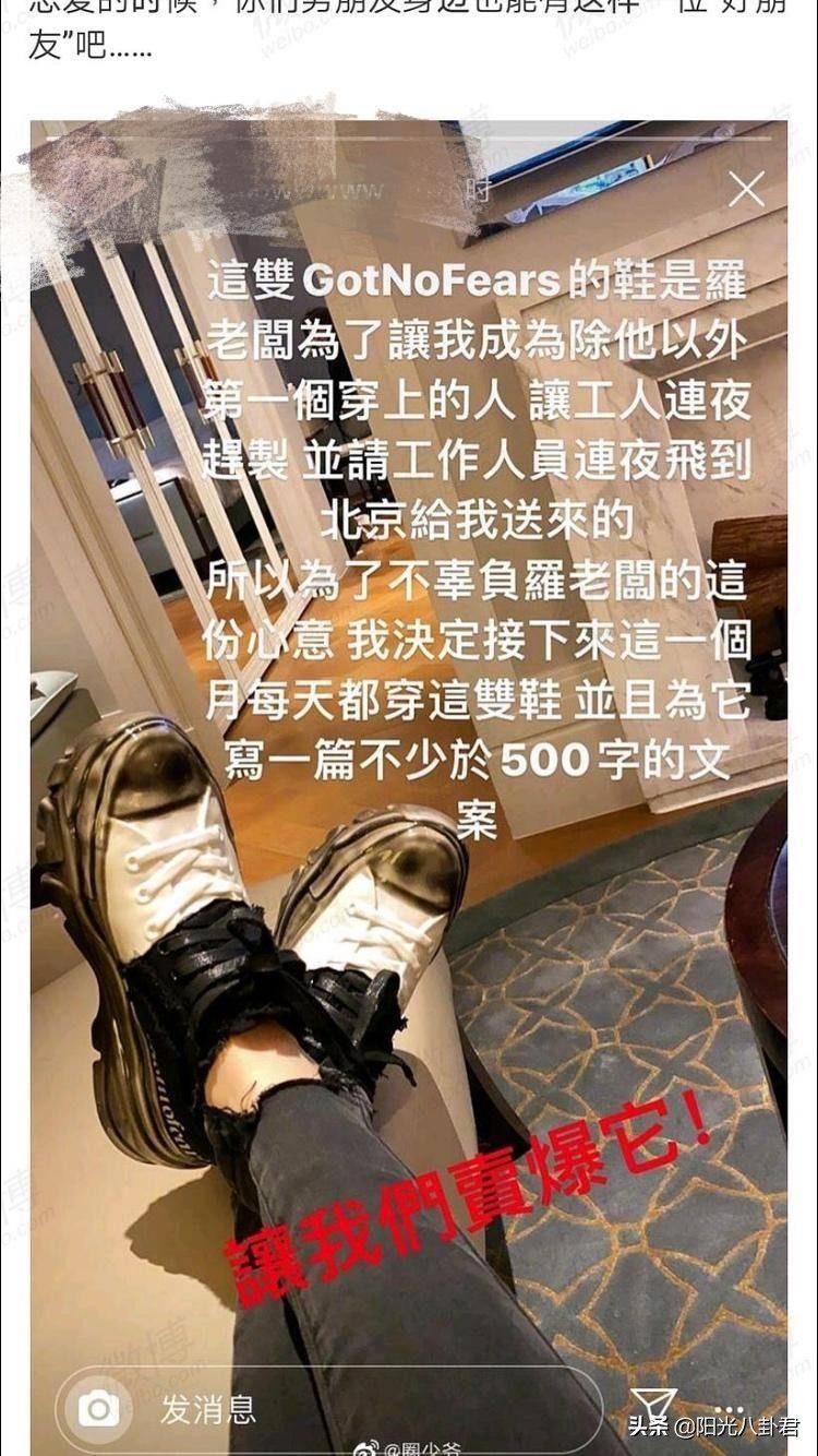 罗志祥澄清谣言完整视频,罗志祥回应