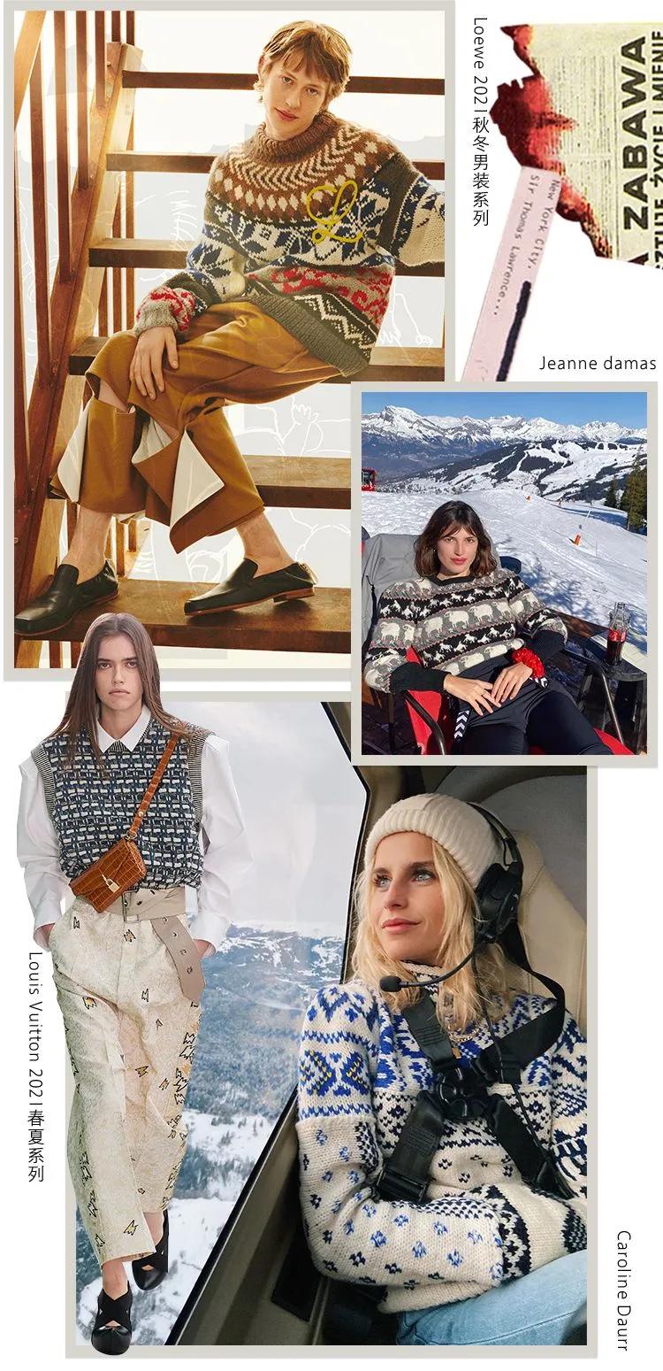 冬季保暖舒适针织衫,冬日保暖针织衫