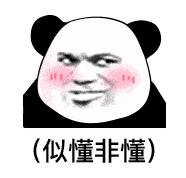 别贪便宜大实话,家装电线线径如何选择