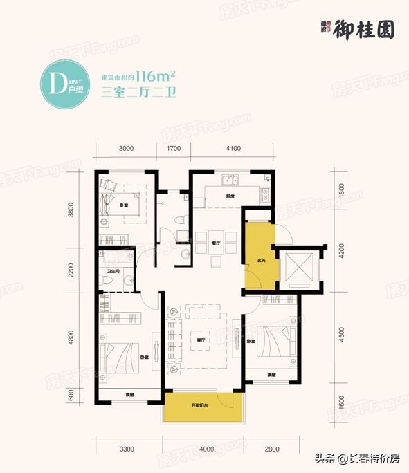 开发商都抢的地块,开发商抢地抬高了地价