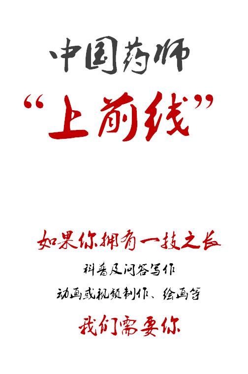 小姐姐是独身主义者，早关大门涂上胶水。避孕药原来这样起作用的