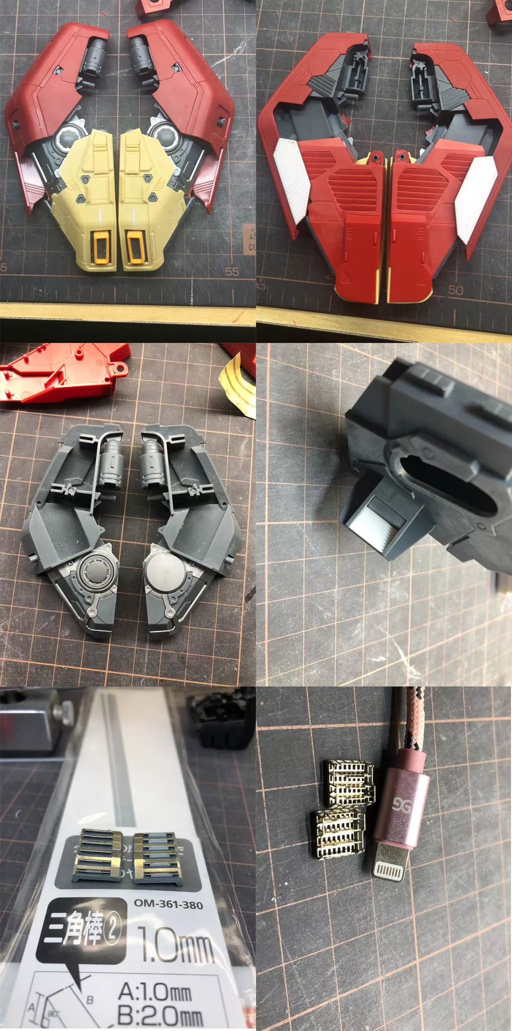 「佳作」无限维度1.0沙扎比