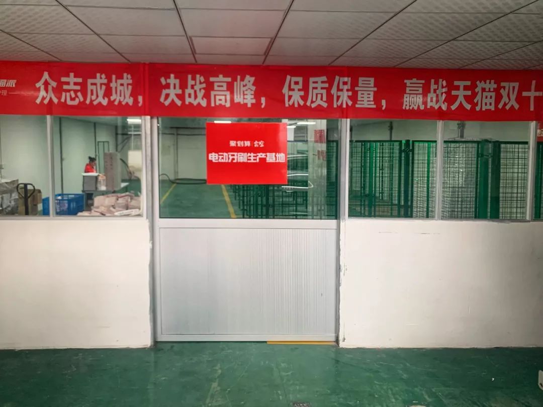 要流量？还是要生存？双十一千亿狂欢背后的小商家们