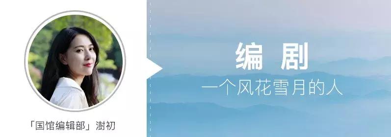 这个男人4年只花1500块陪父母，却看哭千万中国人，巩俐为他点赞