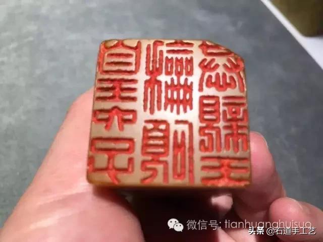 田黄真品收藏价,收藏田黄价格表