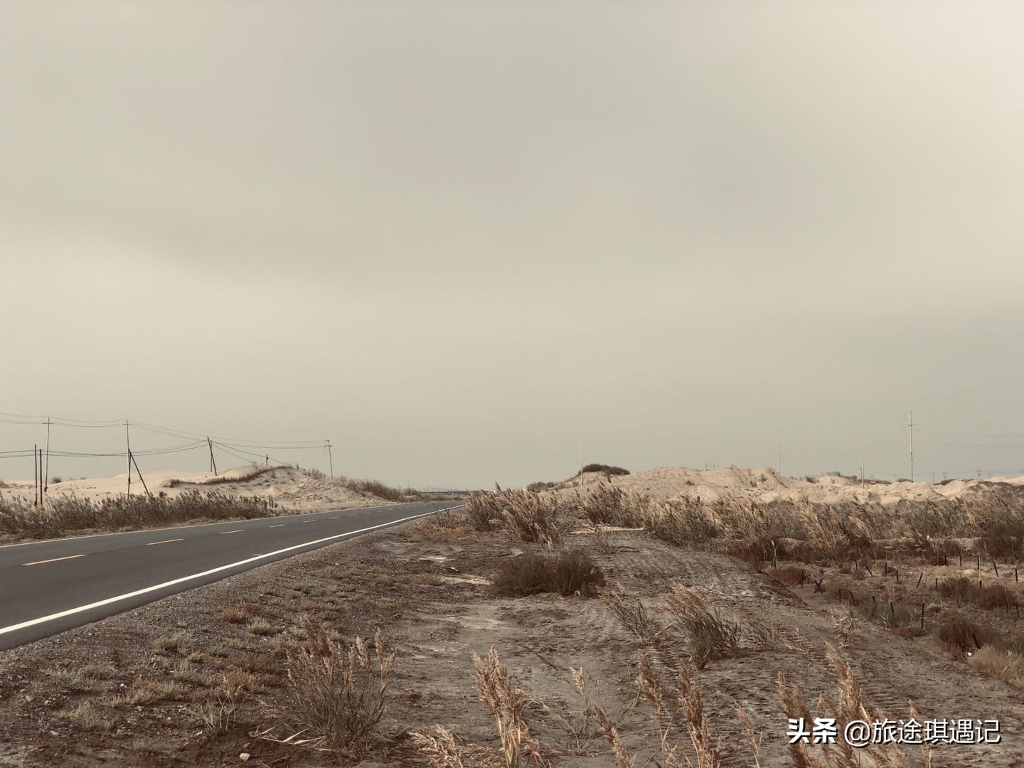 从阿拉尔到塔克拉玛干,从库尔勒去和田的最佳沙漠公路