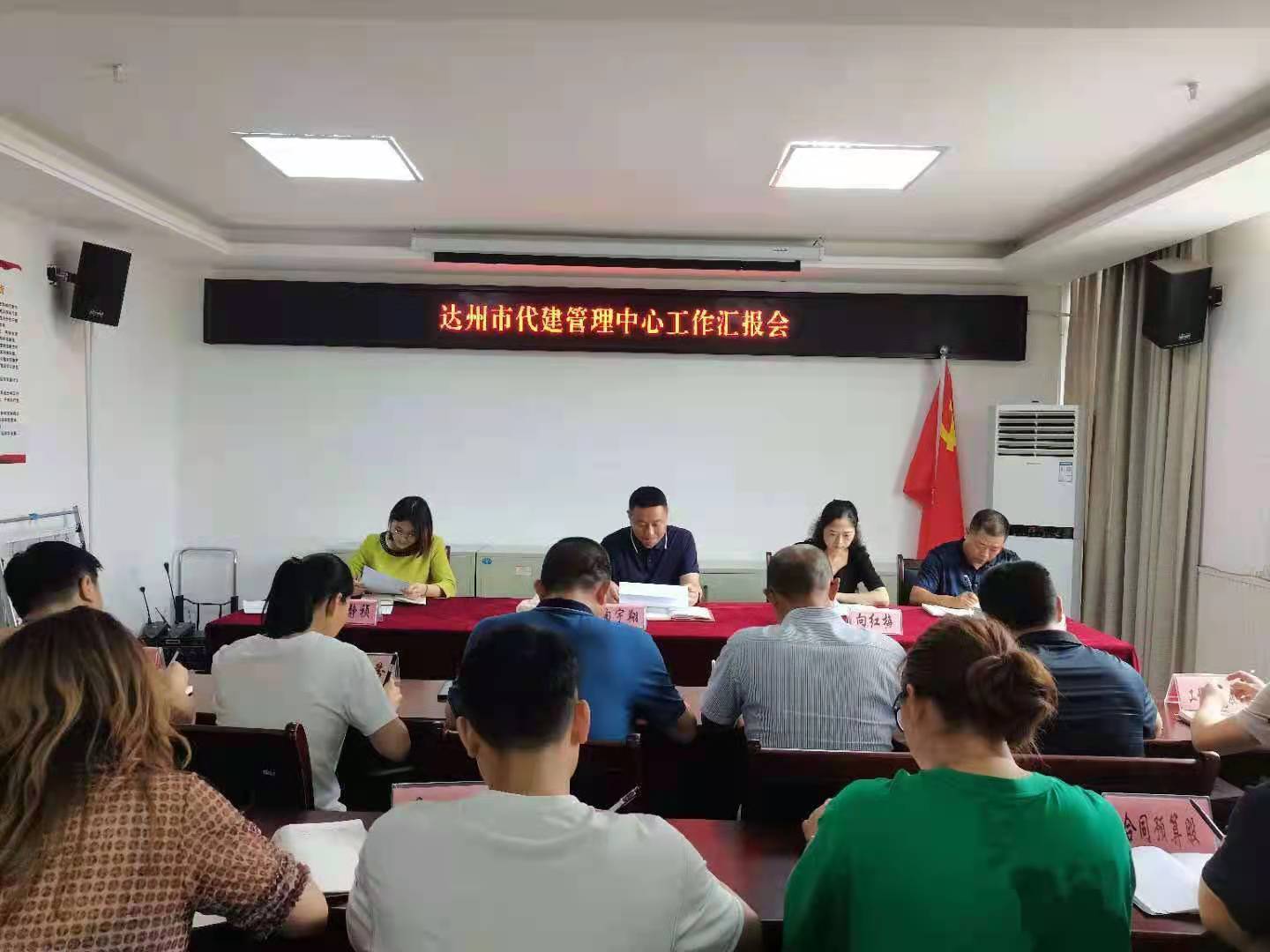 陶宇翔调研市代建中心强调：高质量推动代建项目成为行业标杆
