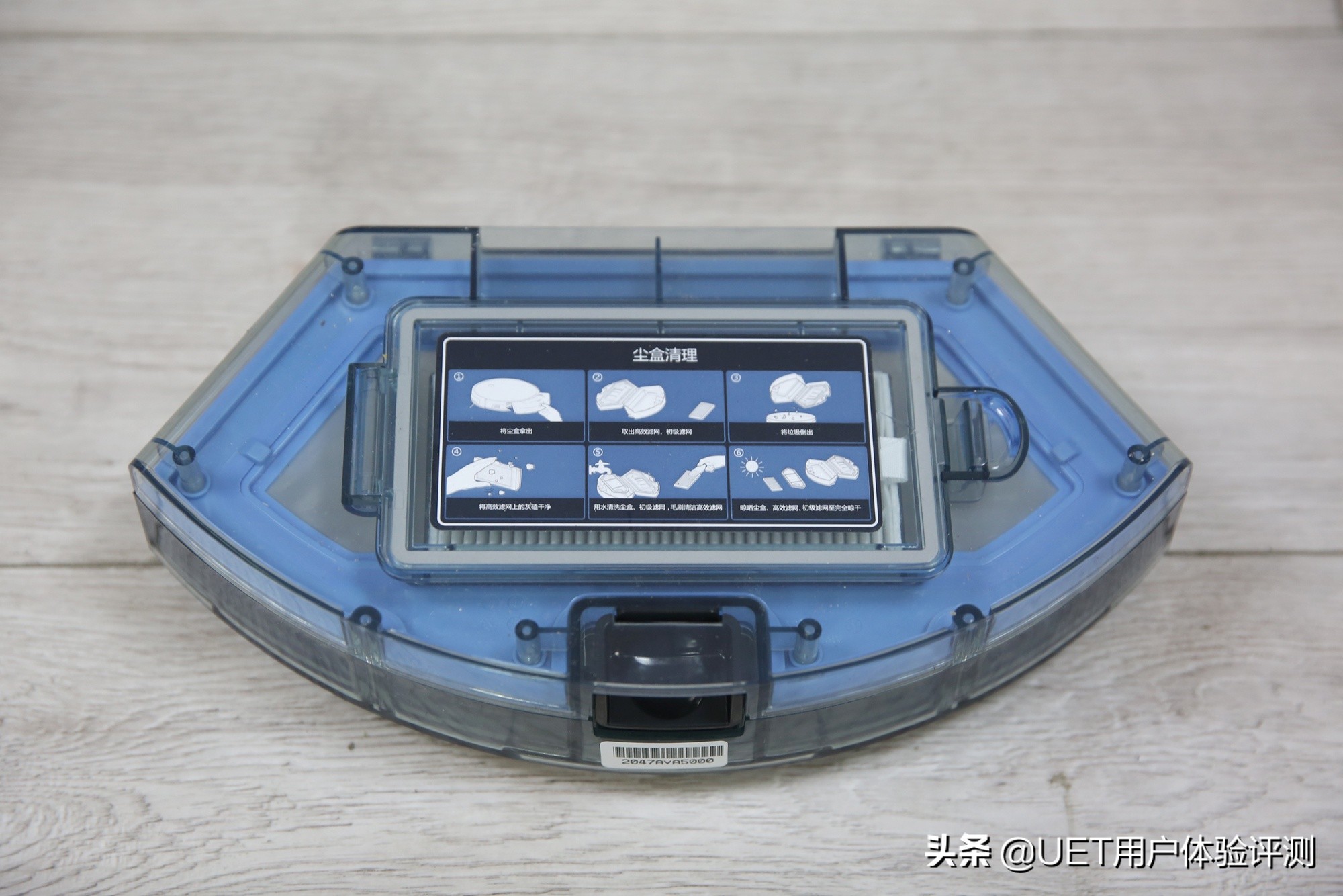 海尔扫地机器人t520价格,海尔扫地机器人tab-t520s怎么拆