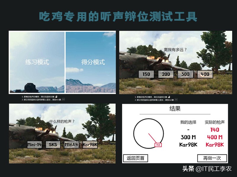 电脑耳机声音大有没有推荐,电脑耳机佩戴舒适不漏音推荐