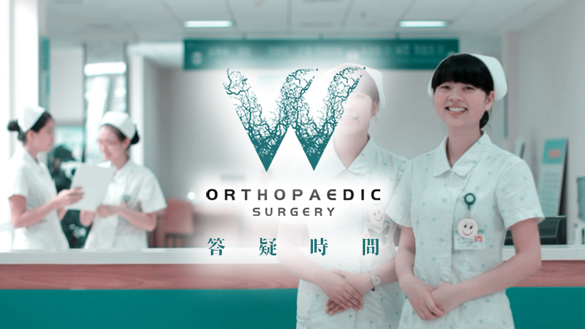 类风湿性关节炎的症状和治疗方法,风湿性痛风关节炎症状和治疗方法