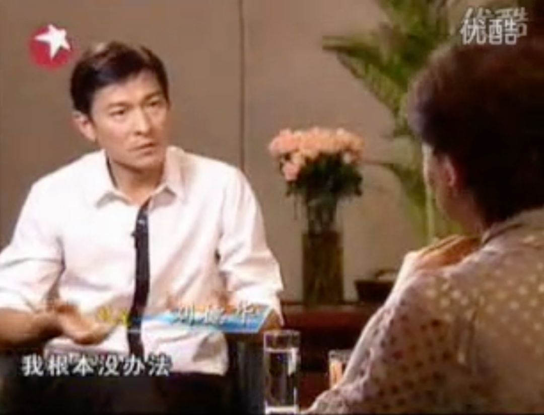 父亲跳海自杀后,那个狂追刘德华的姑娘,用12年忏悔