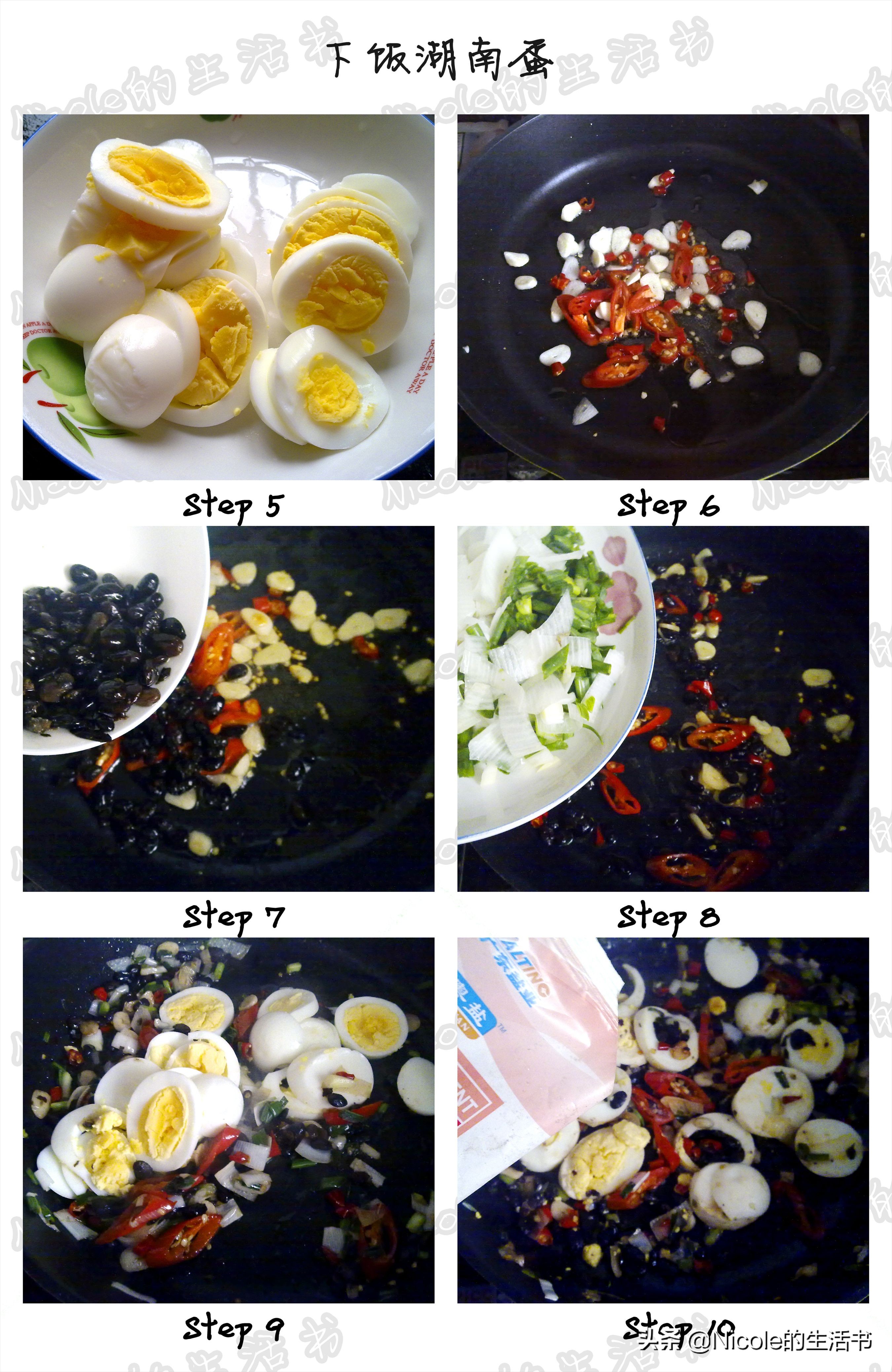 最受欢迎20道湘菜菜品,5道家常下饭湘菜菜品