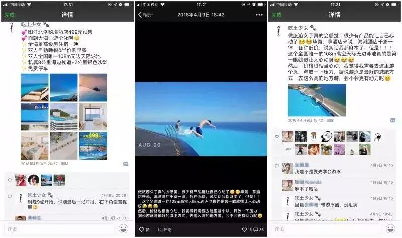 搞副业，已经是成年人该有的觉悟了