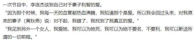 拍少林小子的演员现状,少林小子剧照33年再聚首合影