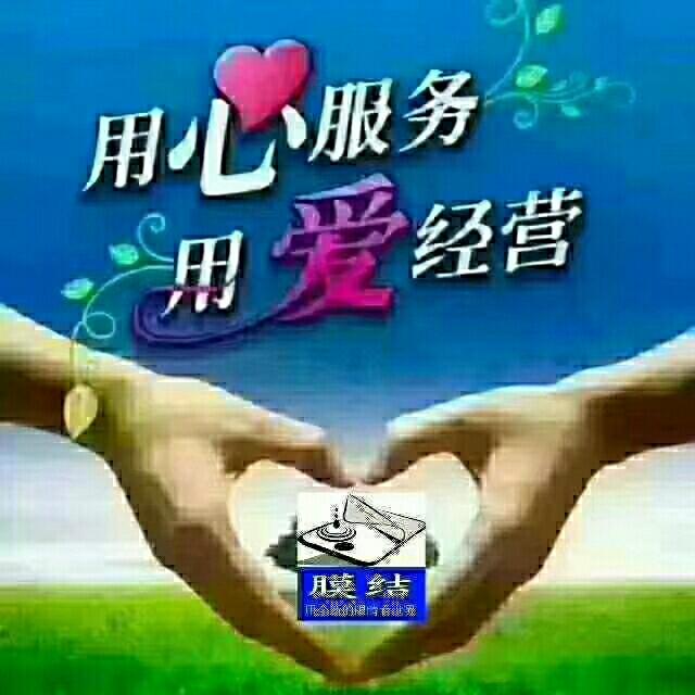 最有前景的物联网创业项目,膜结纳米防护低风险创业项目推广