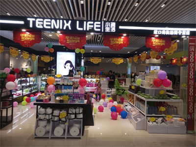 潍坊护肤品加盟哪个品牌好,郴州护肤品加盟哪家好