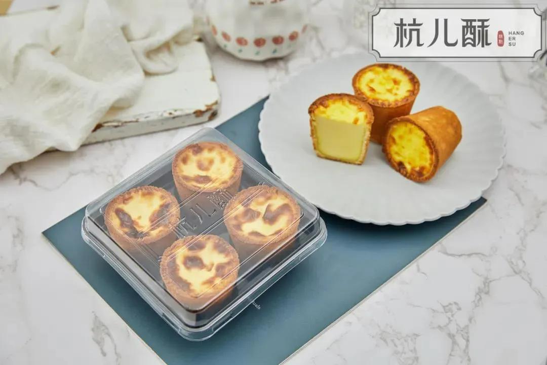 蛋挞葡挞盘挞区别,椰挞和蛋挞哪个好