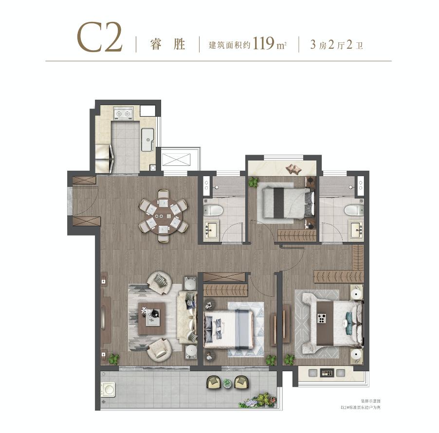 世茂璀璨睿湾成交价,世茂璀璨睿湾95平