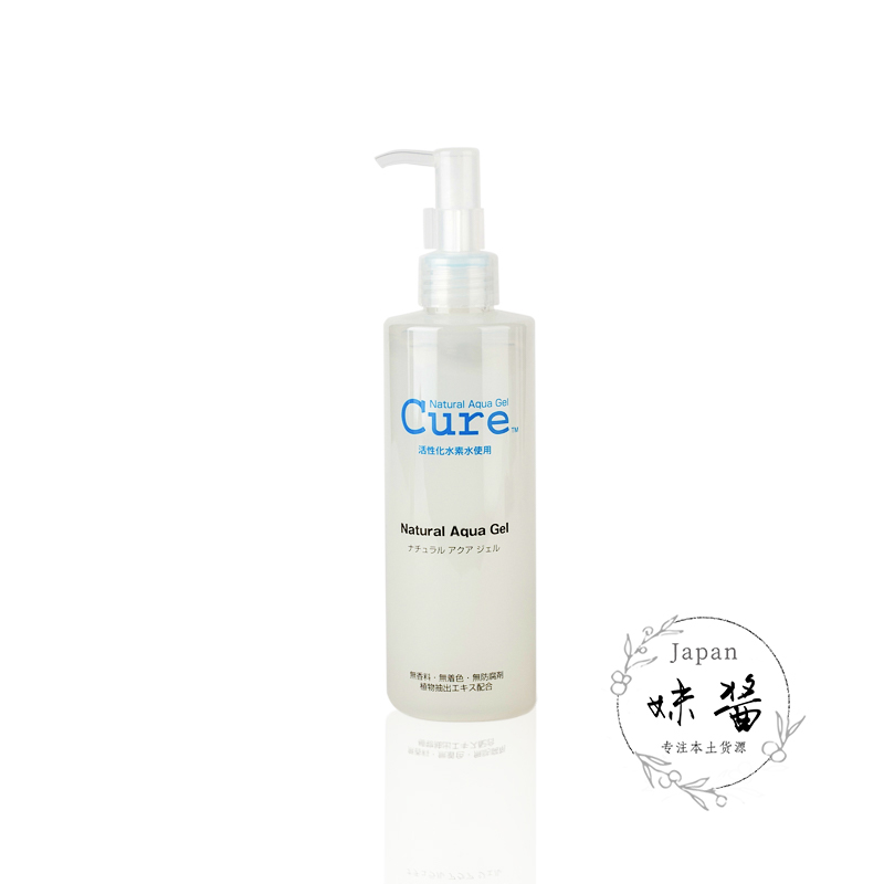 #养肤记#可以让干敏痘皮养成健康中性皮的终极产品分享