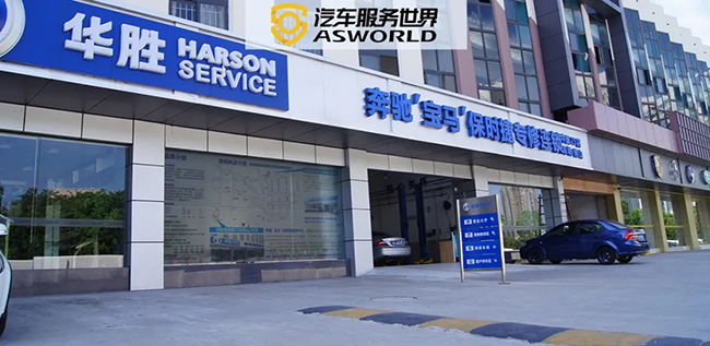 华胜创始人周大军,华胜周大军演讲视频