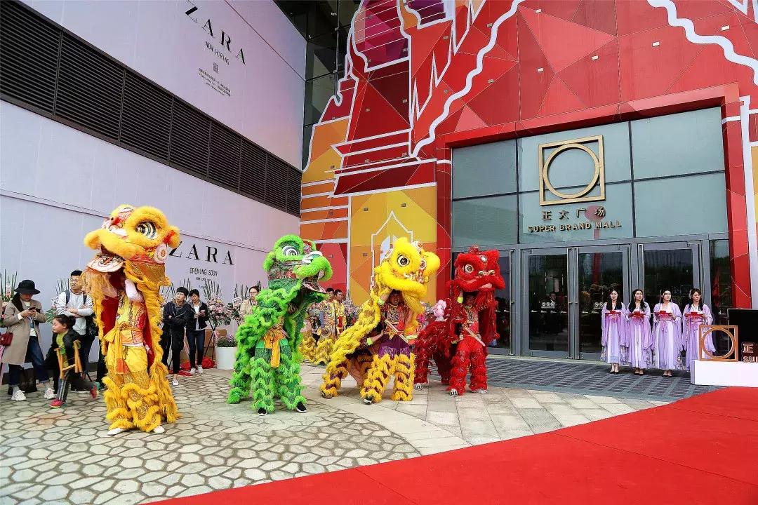 洛阳正大广场最新消息,洛阳市正大国际广场