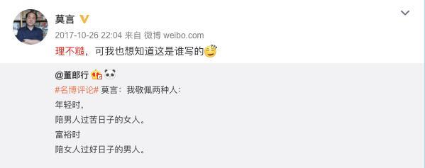 文青自我修养方法,文青必备的100句话