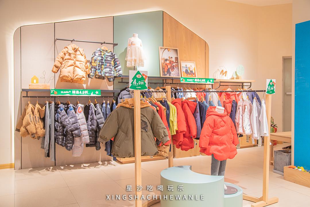 满额抽豪礼,满额抽奖活动