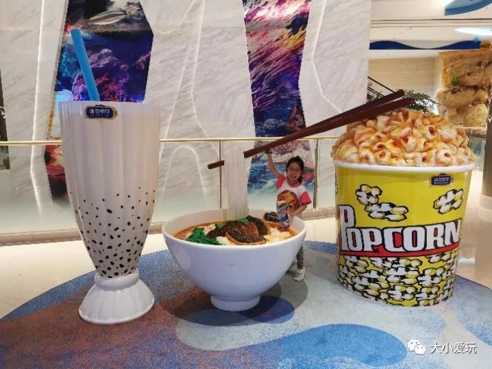 黄金周不用做攻略,这个海洋+科技的超大主题乐园,全家人都尽兴