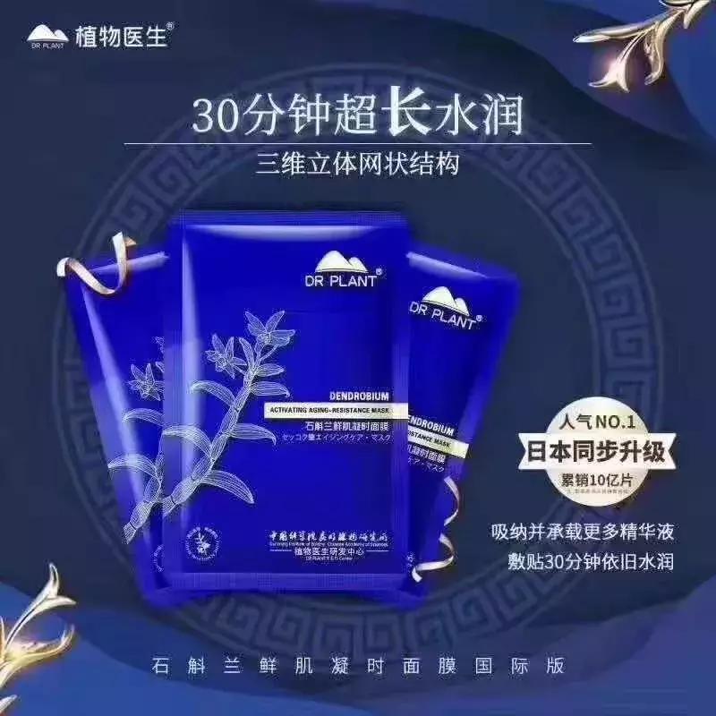 70元优惠券团购,59元抵100元代金券上抖音团购