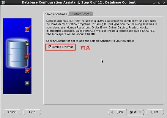 oracle数据库演练,linux部署oracle数据库