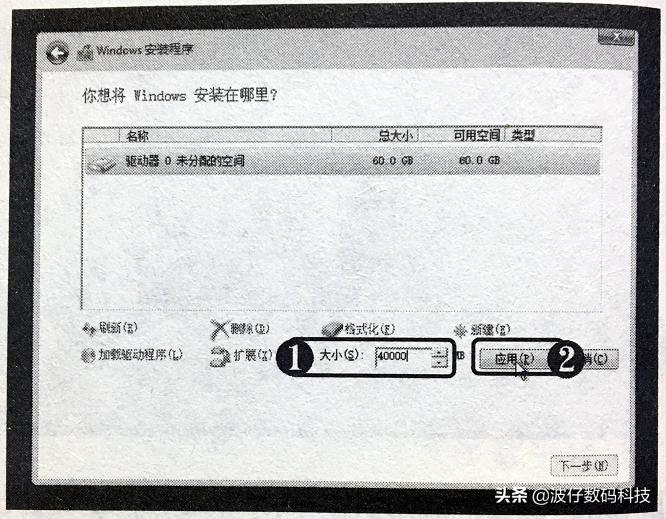 光盘安装win10系统教程图解,windows10正版光盘如何装系统