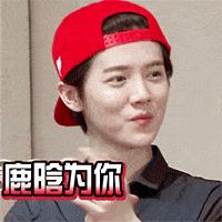 韩国黑管再生bb霜评测,韩国fau再生bb霜测评