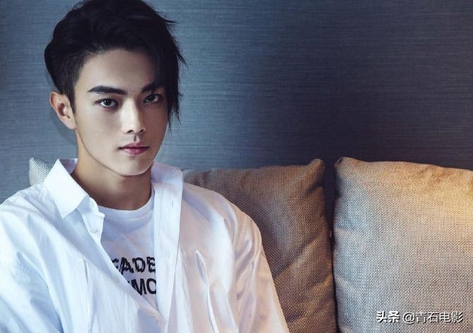 许凯新剧从前有座灵剑山震撼来袭,许凯新剧现代剧