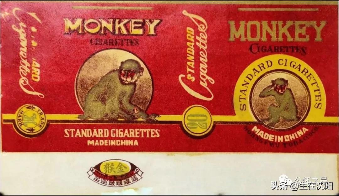 宀佹湀閽╂矇,鏃ユ湰涓滄磱鏈烘閲戝睘鏍紡浼氱ぞ