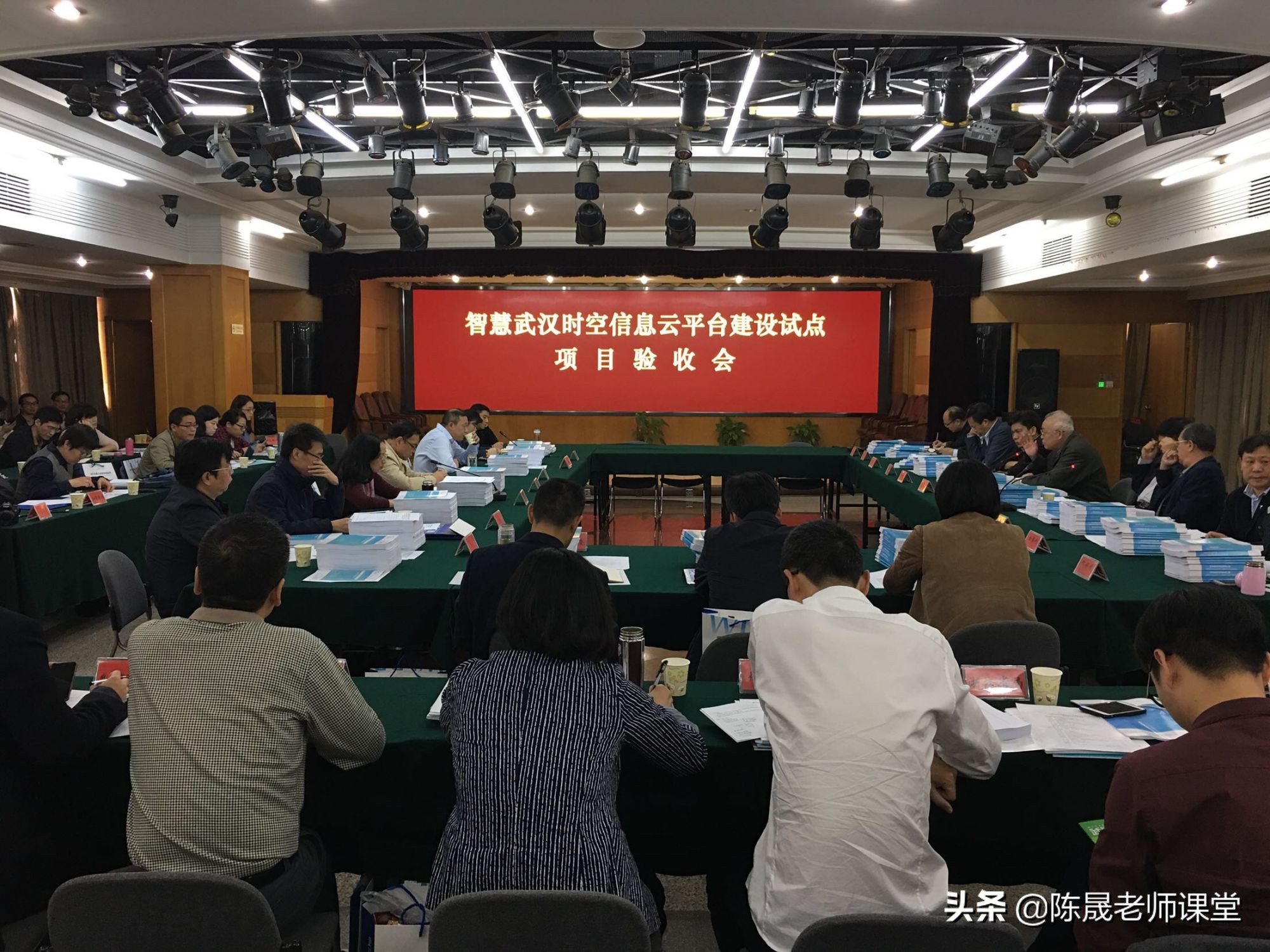 武汉大学测绘专业就业前景如何,武汉大学测绘学院前景