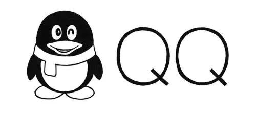 腾讯qq要关闭是真的吗,腾讯qq现在停止服务了么