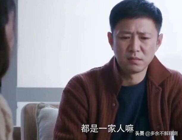 都挺好探讨个体与原生家庭关系,都挺好式家庭